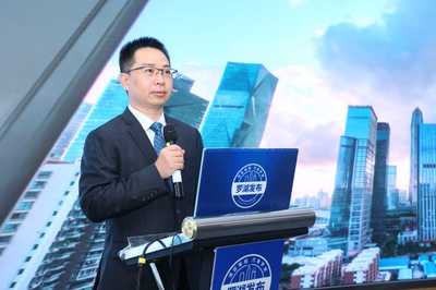 劉洋董事長主題發(fā)言 建筑裝飾業(yè)的創(chuàng)新與可持續(xù)發(fā)展